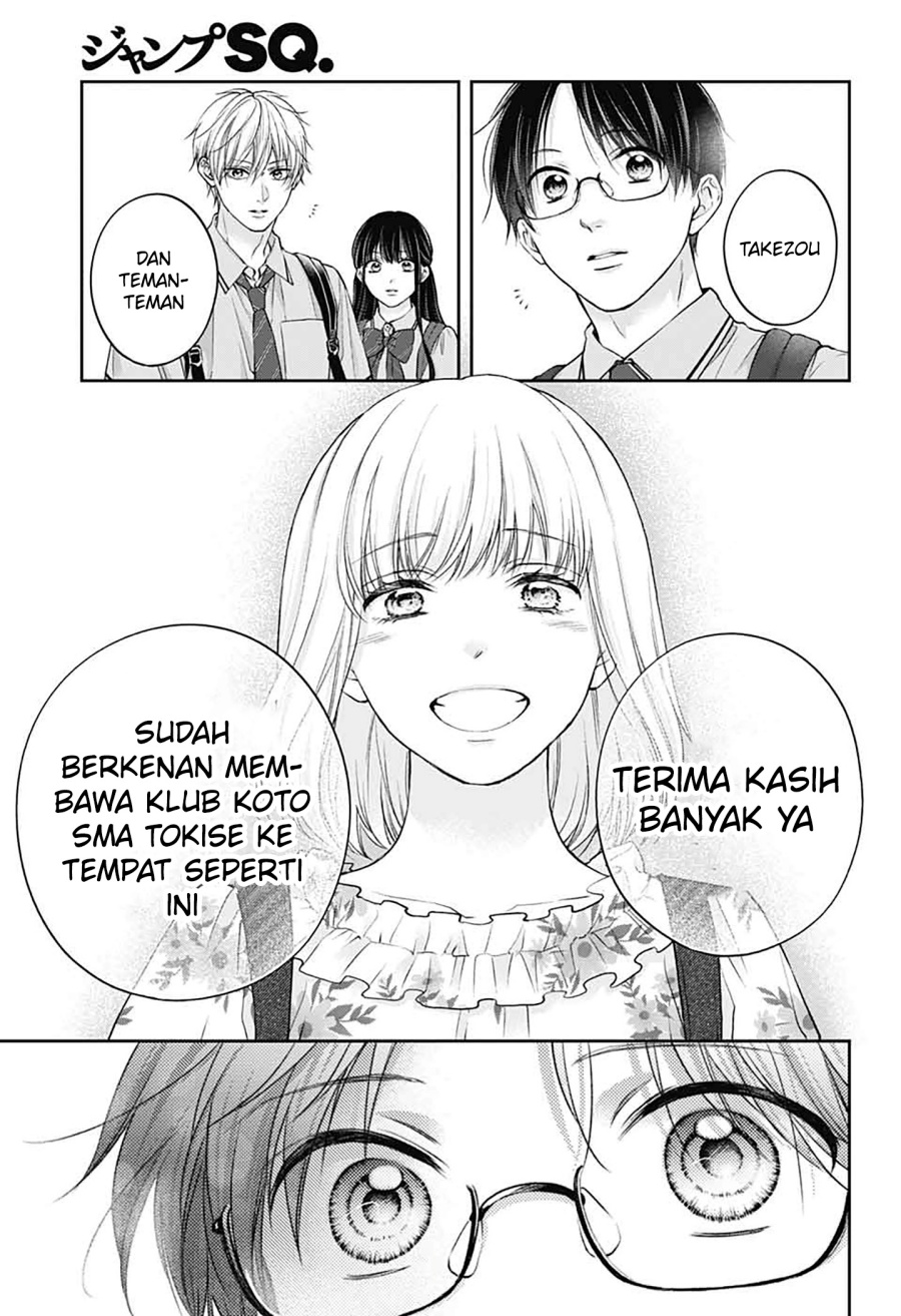 Kono Oto Tomare! Chapter 142 Gambar 8